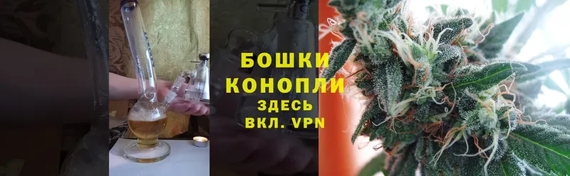 даркнет как зайти  omg маркетплейс  Ахтубинск  Бошки Шишки LSD WEED 